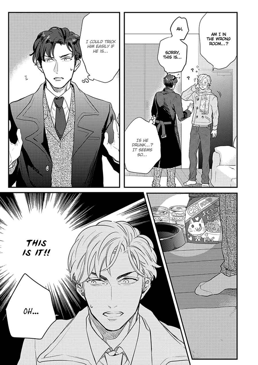 Page 9 Chapter 1 Dorobou Neko ni wa Nusumenai