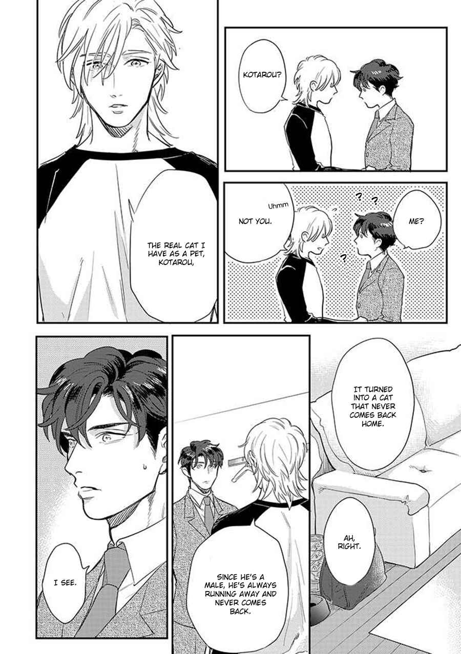 Page 11 Chapter 3 Dorobou Neko ni wa Nusumenai