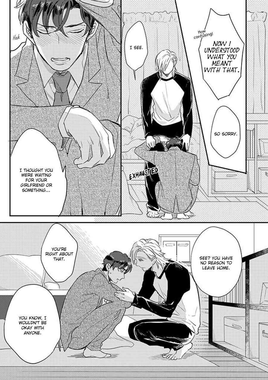 Page 12 Chapter 3 Dorobou Neko ni wa Nusumenai