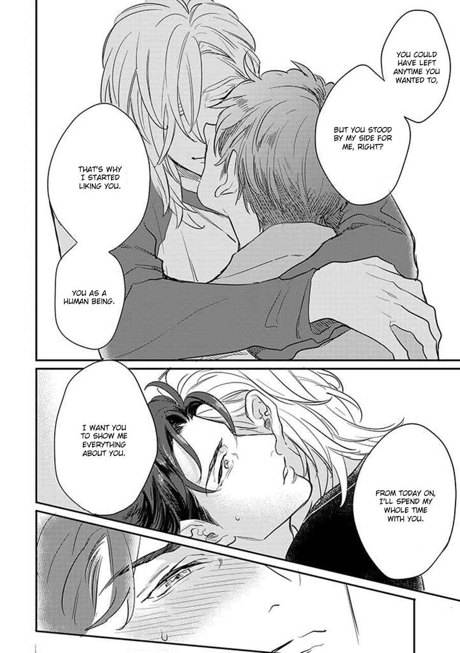 Page 13 Chapter 3 Dorobou Neko ni wa Nusumenai
