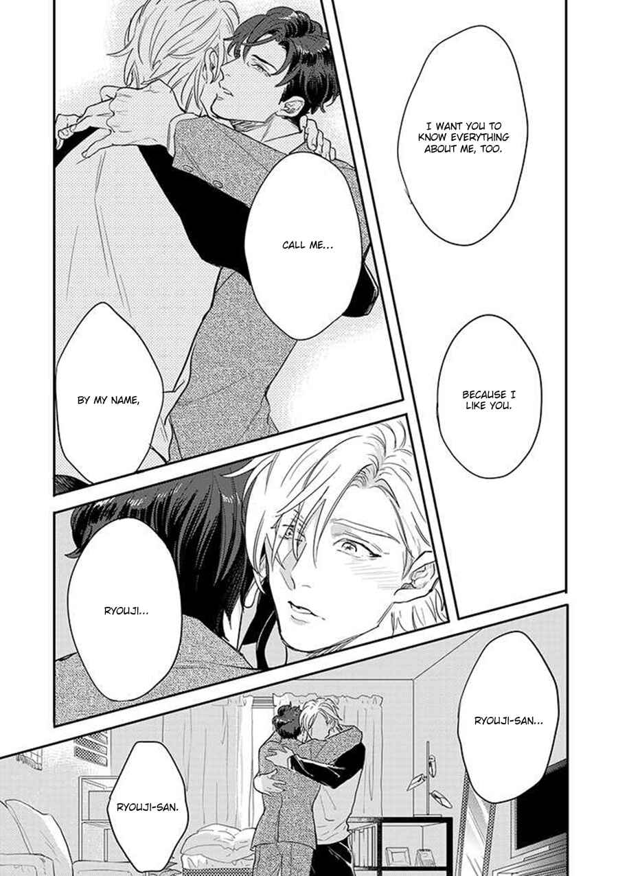 Page 14 Chapter 3 Dorobou Neko ni wa Nusumenai