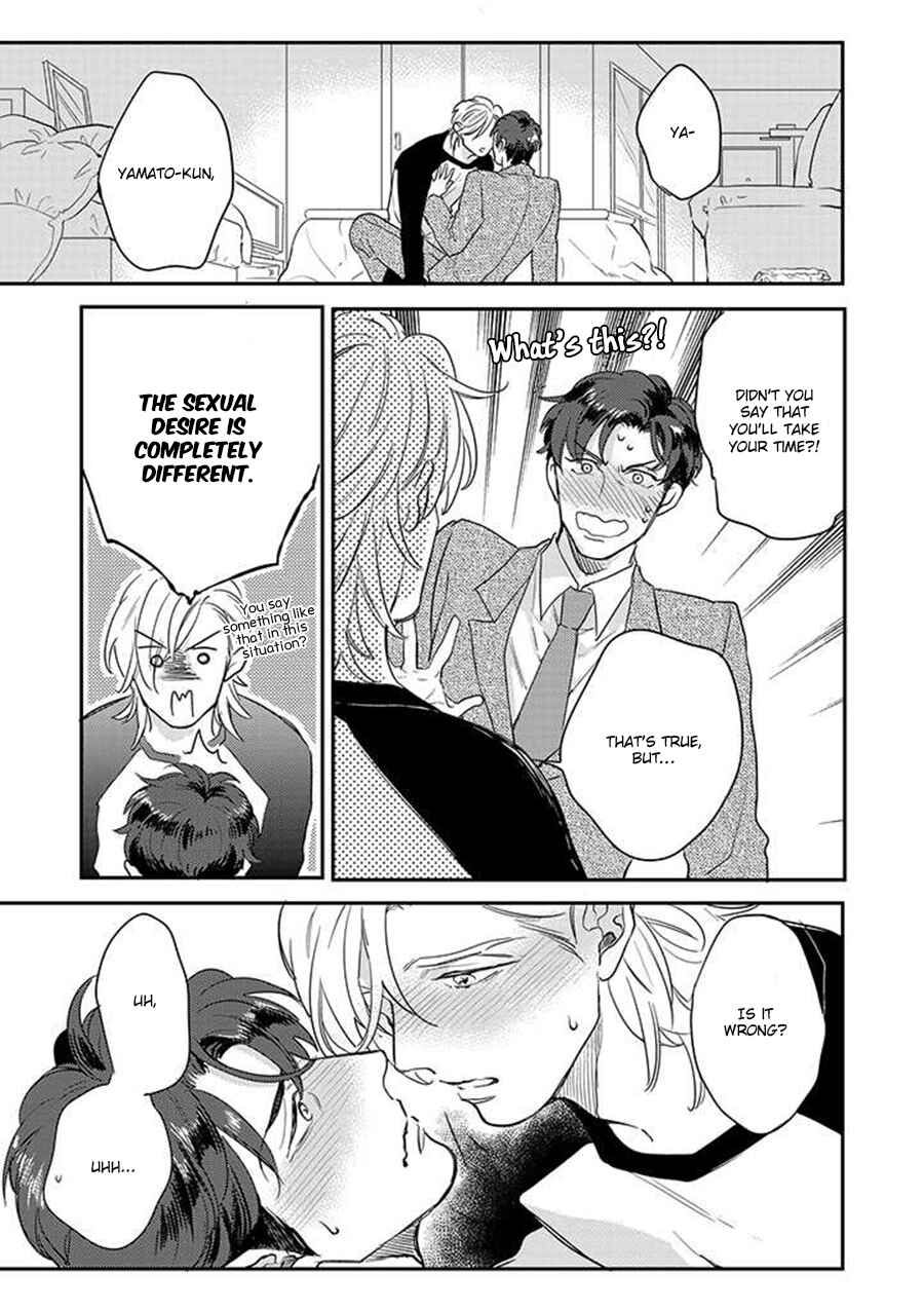 Page 16 Chapter 3 Dorobou Neko ni wa Nusumenai