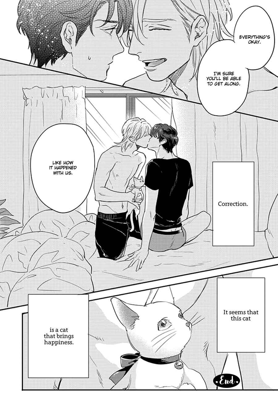 Page 23 Chapter 3 Dorobou Neko ni wa Nusumenai