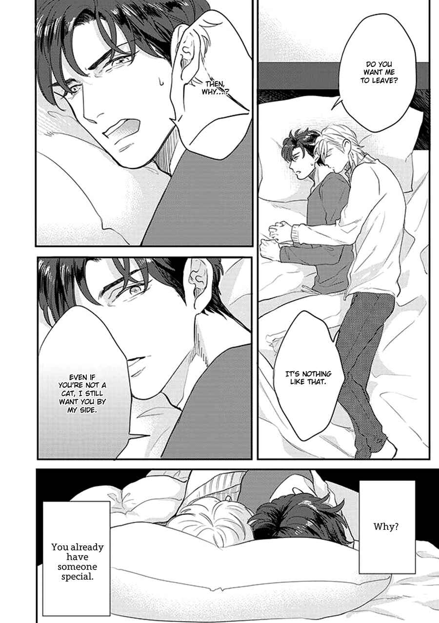 Page 5 Chapter 3 Dorobou Neko ni wa Nusumenai
