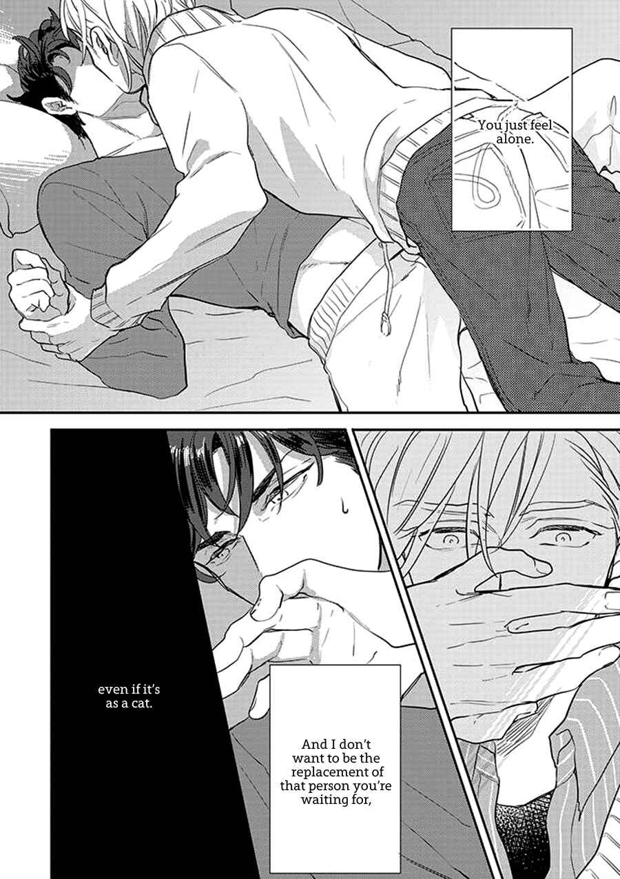 Page 7 Chapter 3 Dorobou Neko ni wa Nusumenai