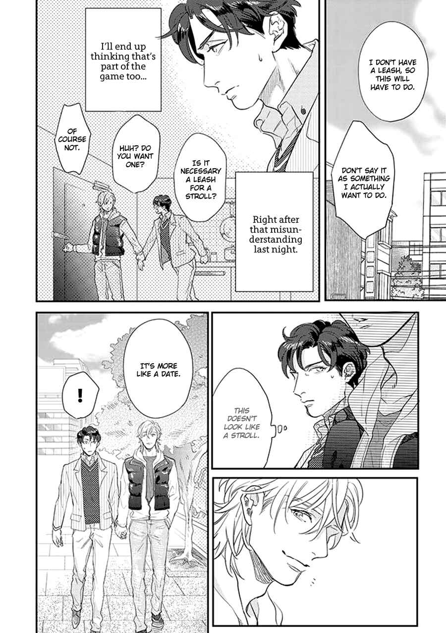 Page 11 Chapter 2 Dorobou Neko ni wa Nusumenai