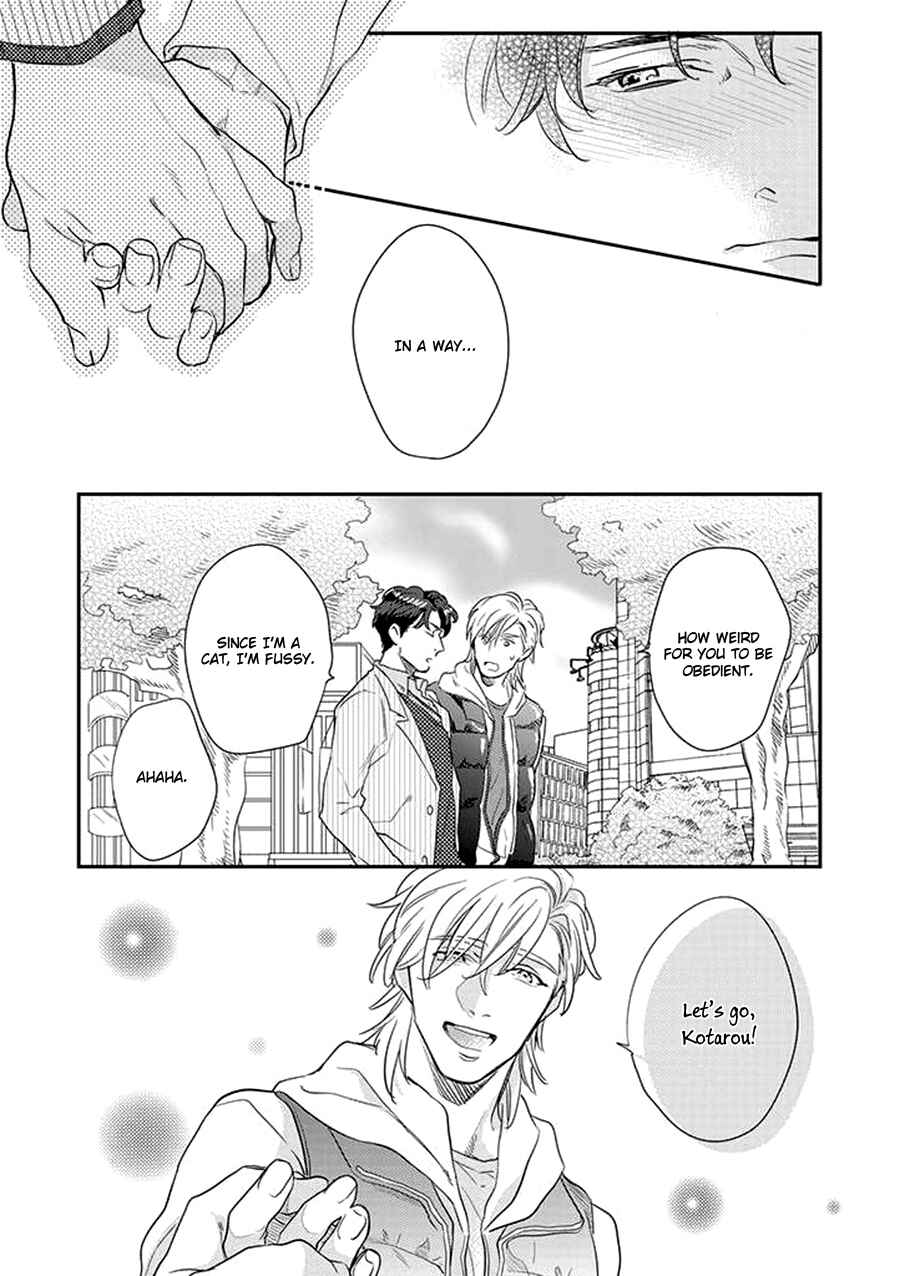 Page 12 Chapter 2 Dorobou Neko ni wa Nusumenai