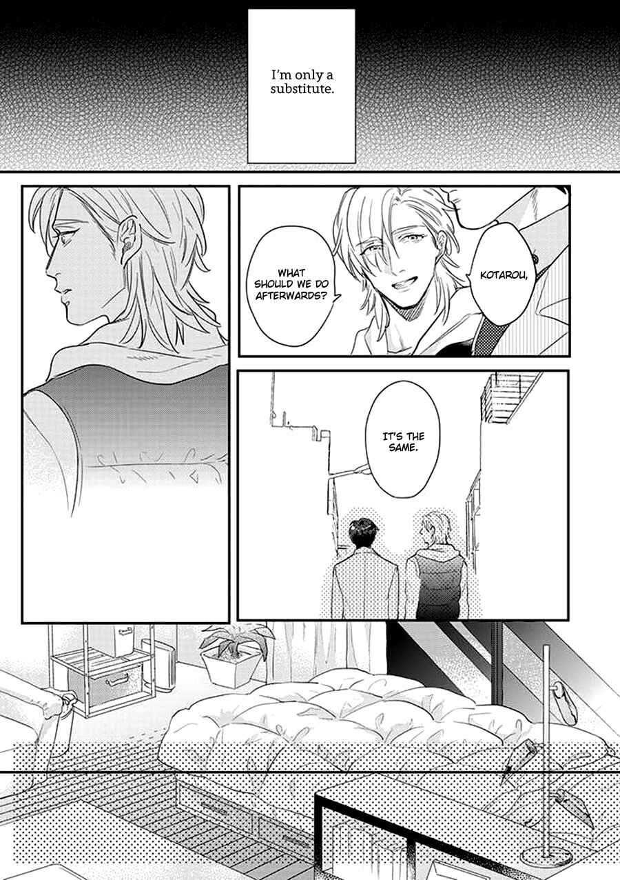 Page 16 Chapter 2 Dorobou Neko ni wa Nusumenai