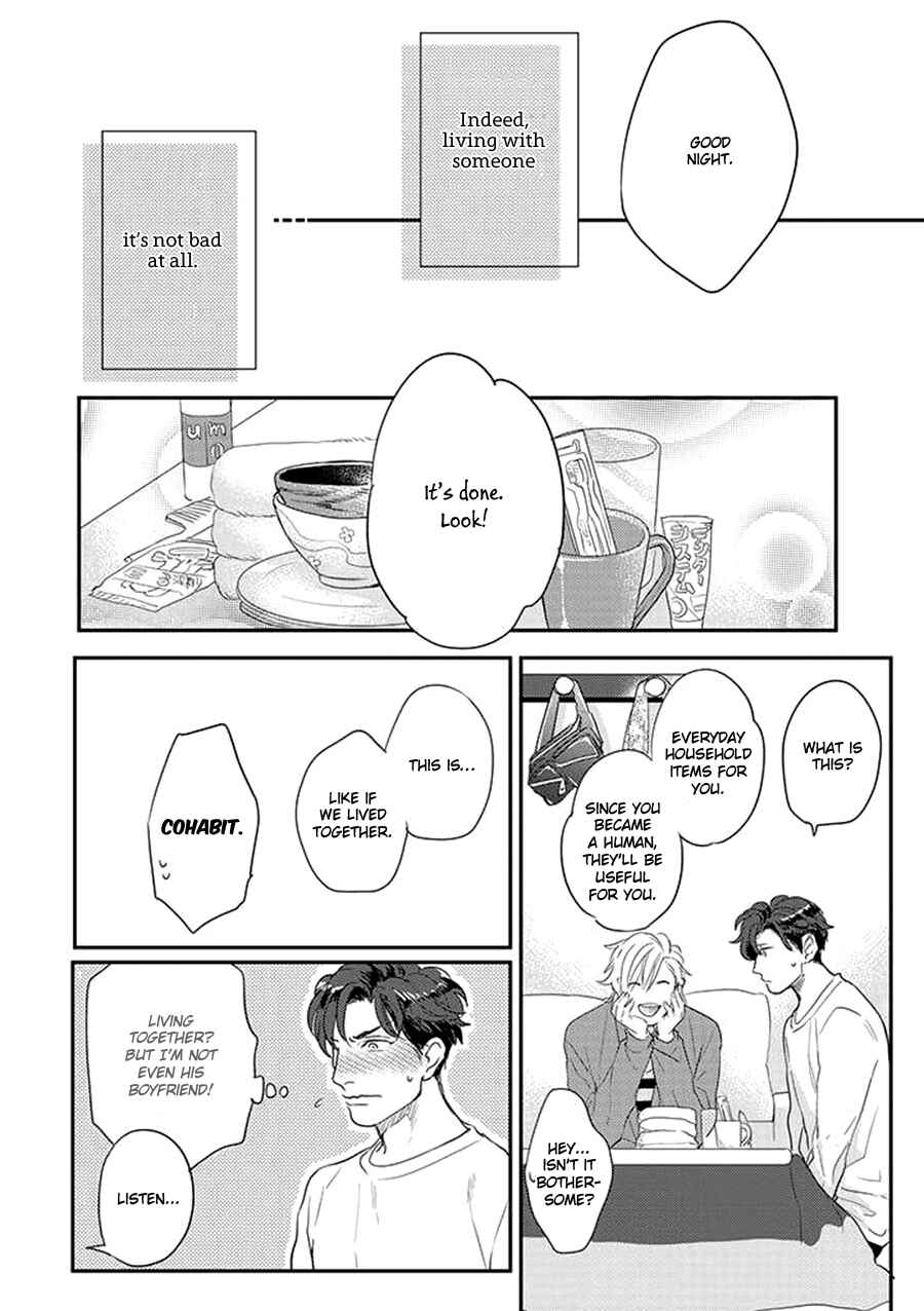 Page 3 Chapter 2 Dorobou Neko ni wa Nusumenai