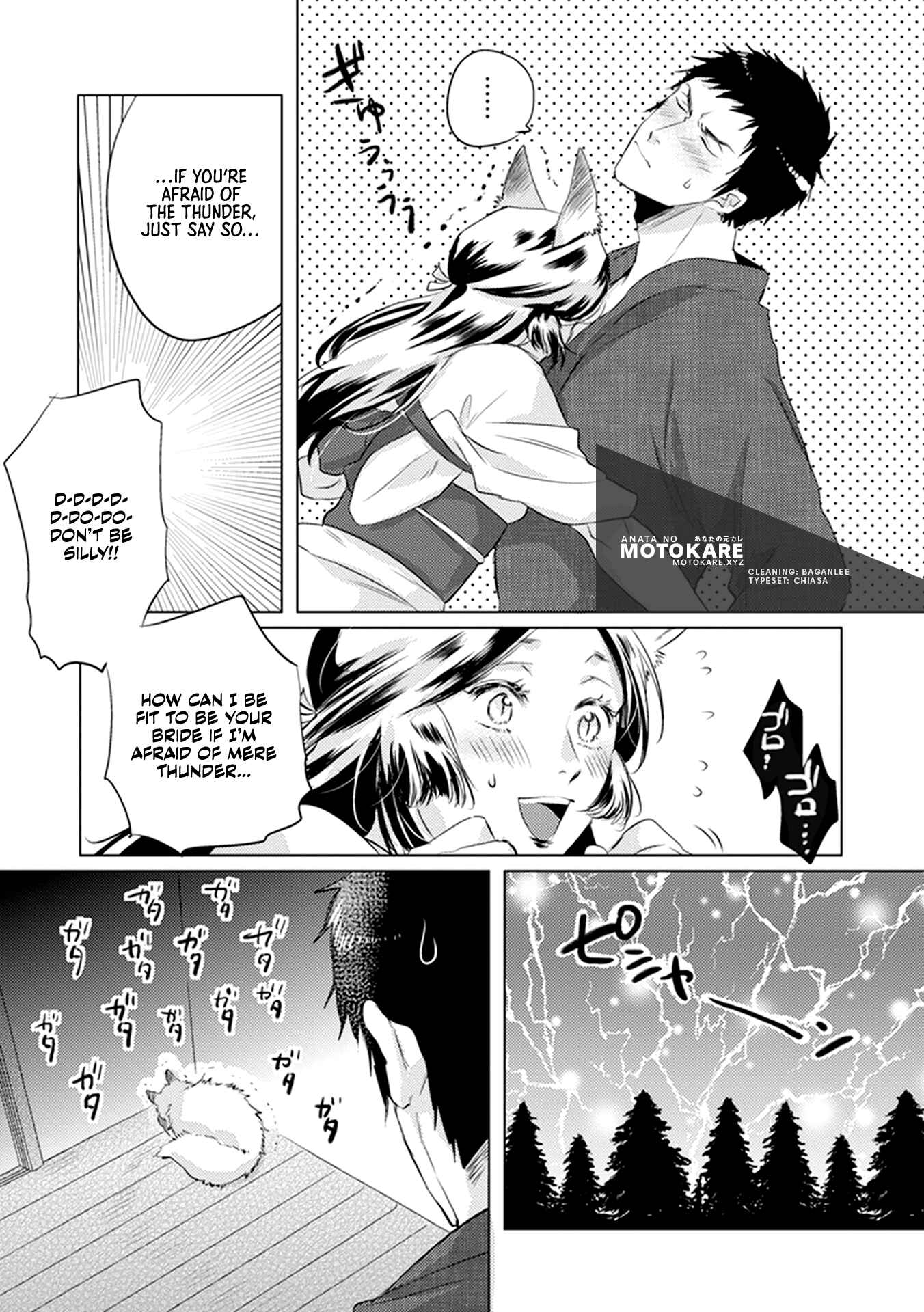 Page 2 Chapter 1.3 Kitsune Bijou Bukotsuna Ryoushi