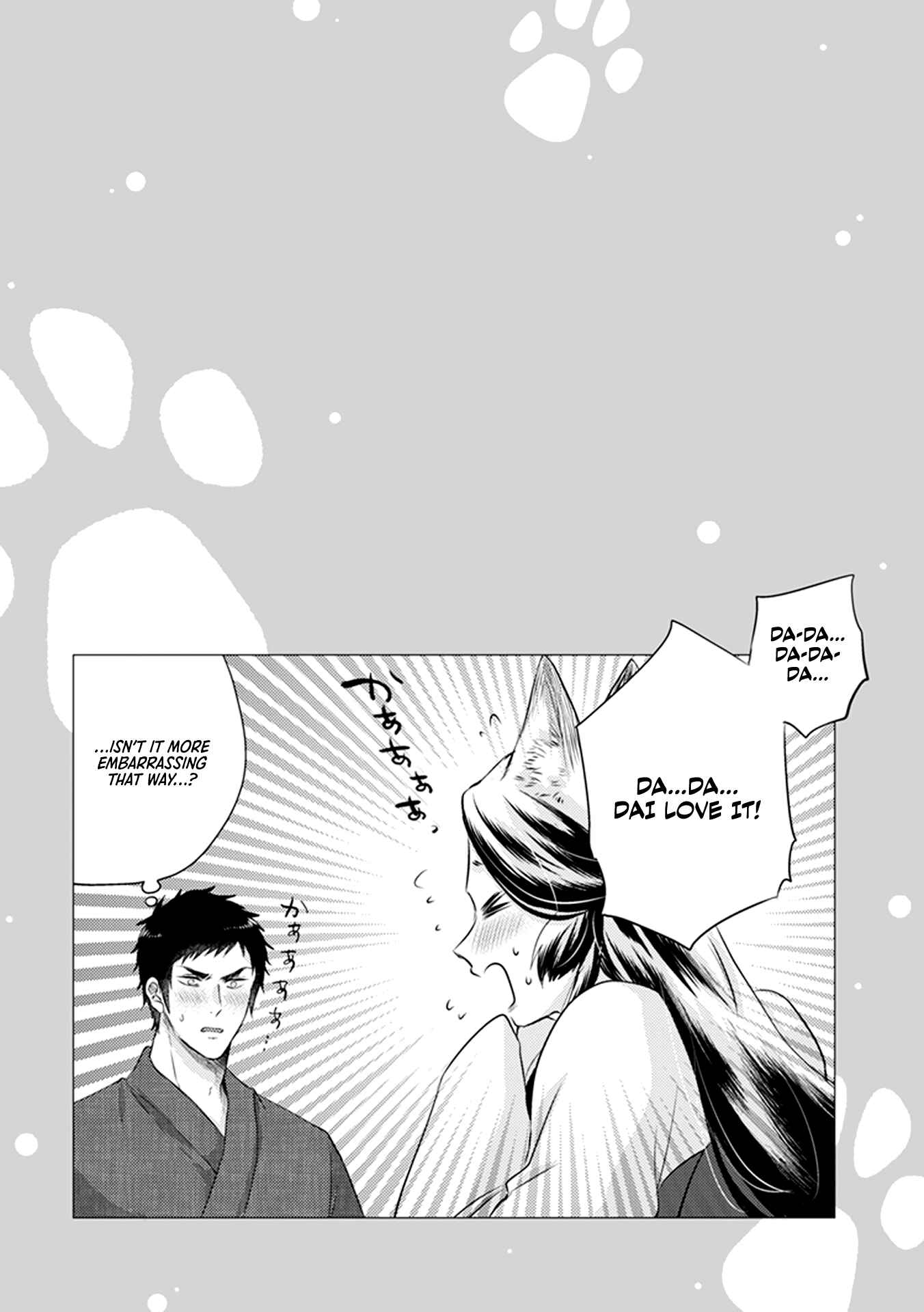 Page 4 Chapter 1.4 Kitsune Bijou Bukotsuna Ryoushi