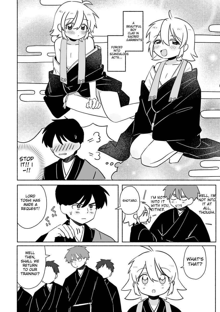 Page 13 Chapter 1 Bon NO!