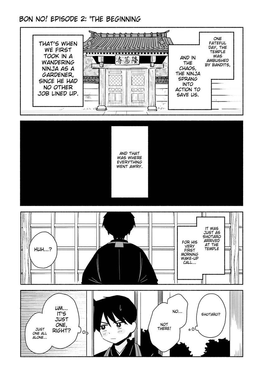 Page 4 Chapter 1 Bon NO!