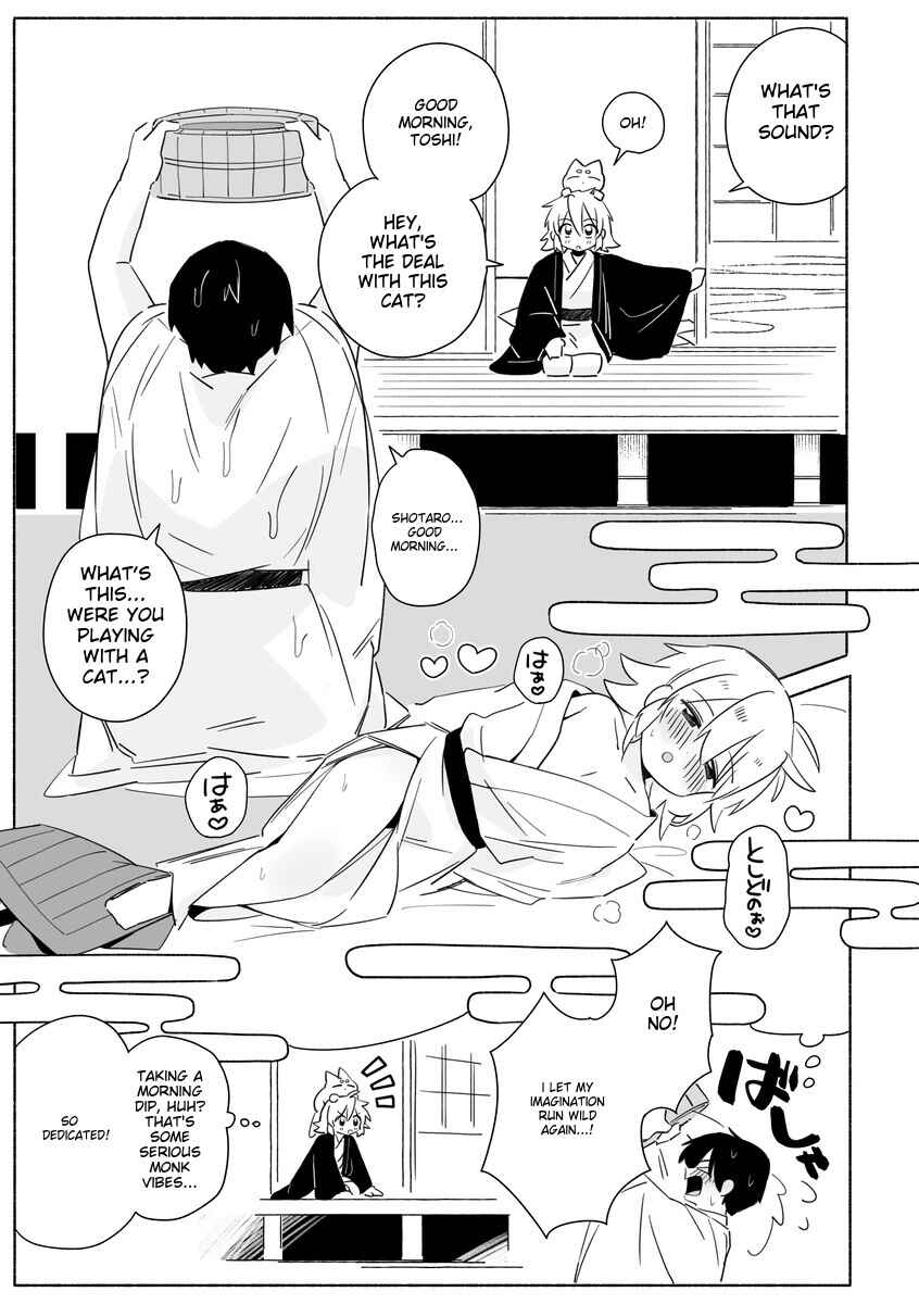 Page 6 Chapter 1 Bon NO!