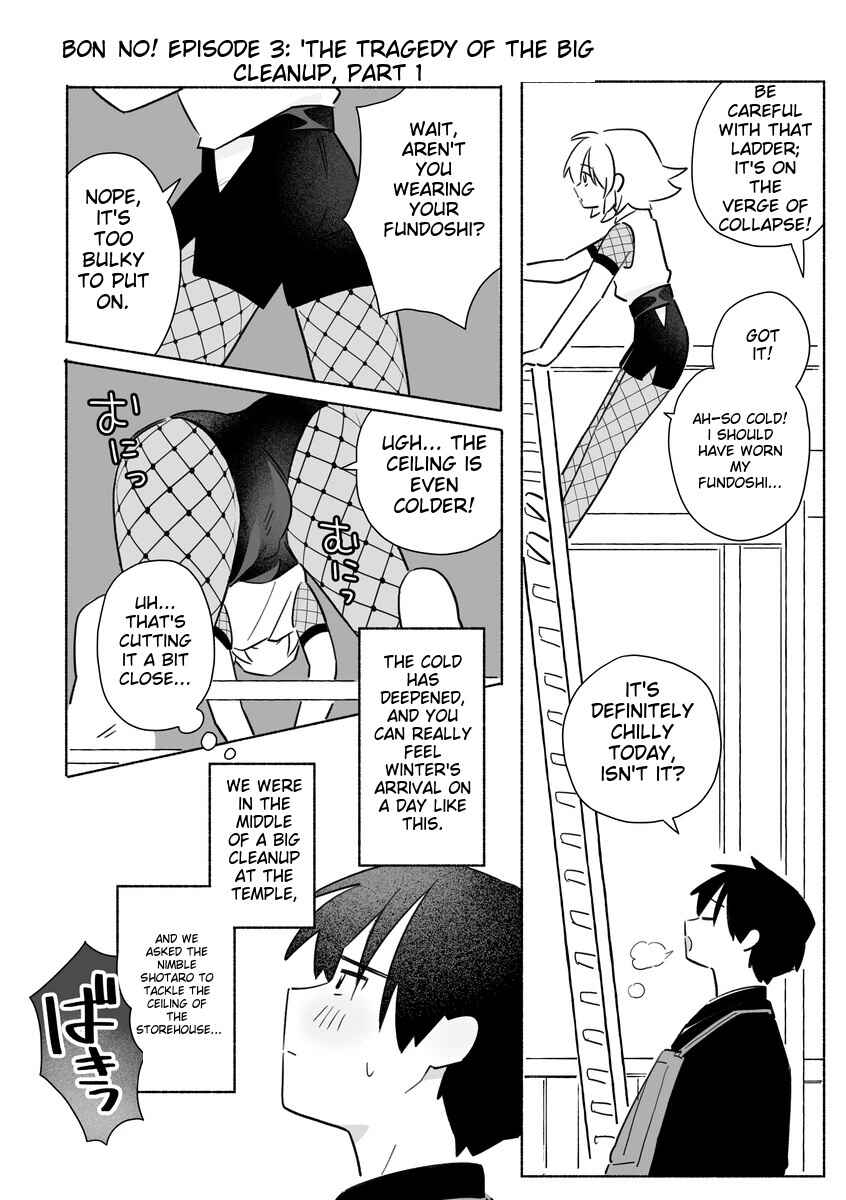 Page 7 Chapter 1 Bon NO!