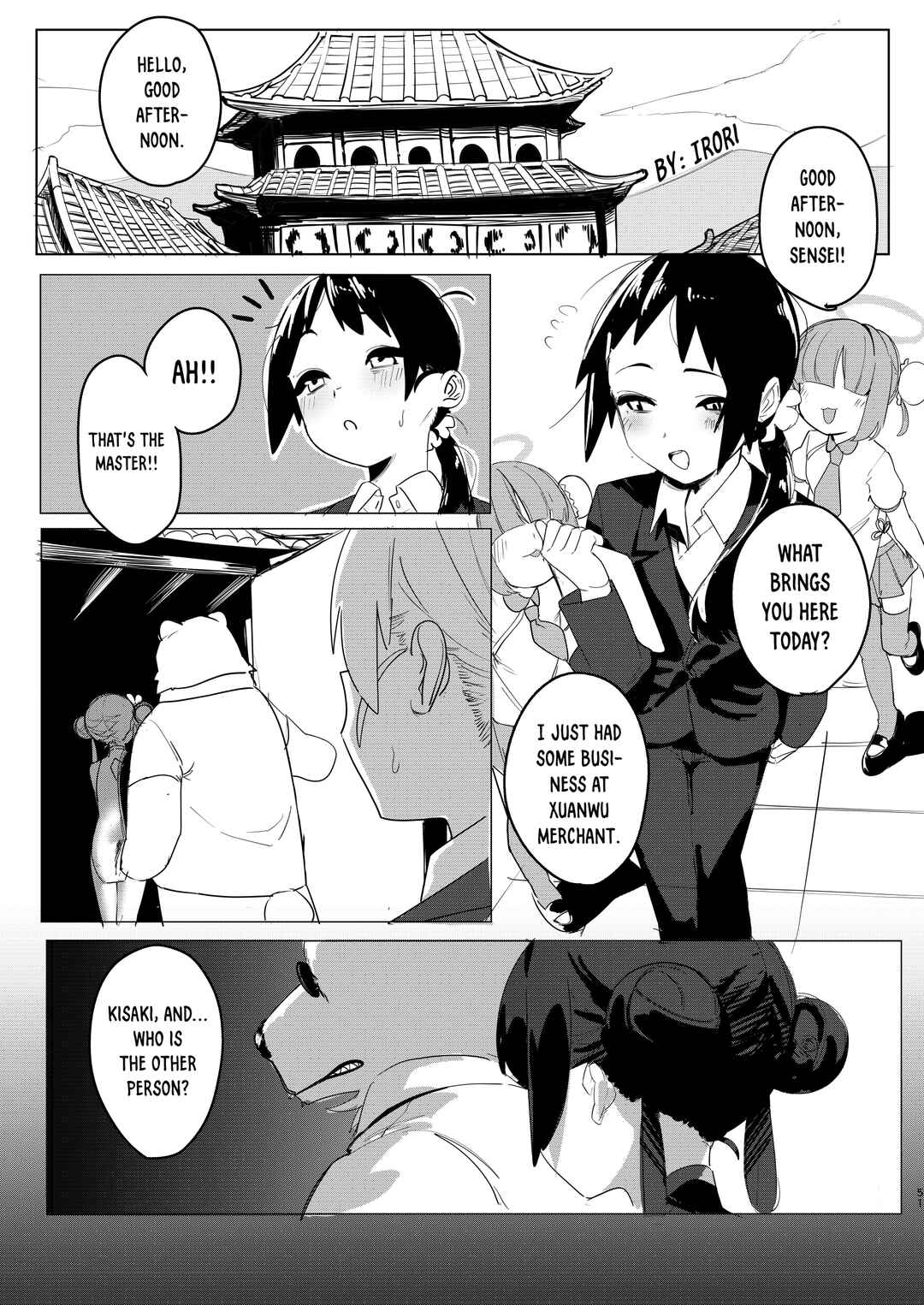 Page 1 Chapter 8 Blue Archive - Cute Aggression (Doujinshi)