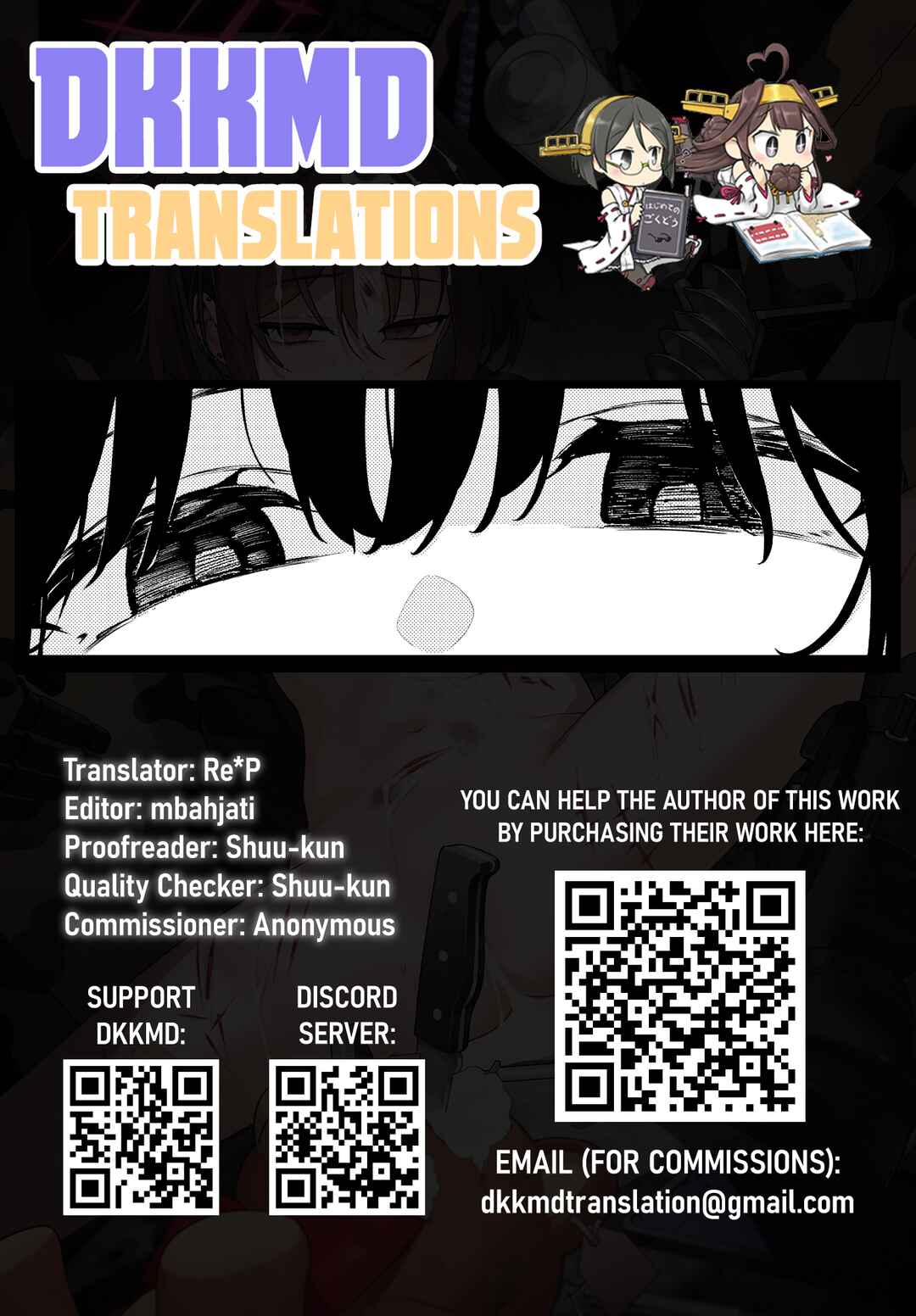 Page 9 Chapter 8 Blue Archive - Cute Aggression (Doujinshi)