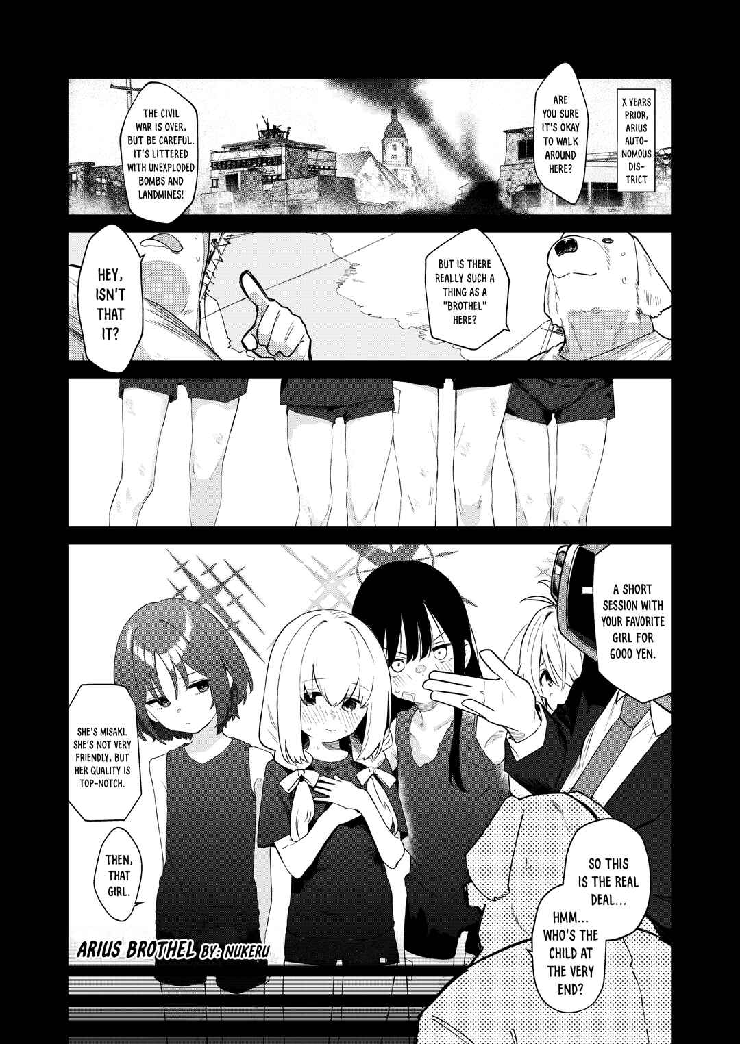 Page 1 Chapter 3 Blue Archive - Cute Aggression (Doujinshi)