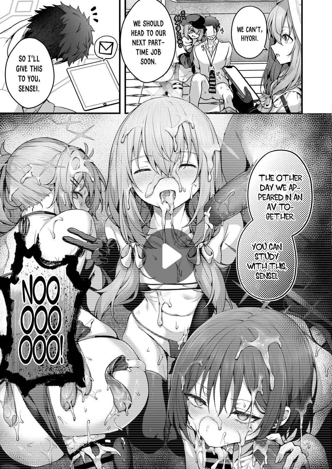 Page 11 Chapter 6 Blue Archive - Cute Aggression (Doujinshi)