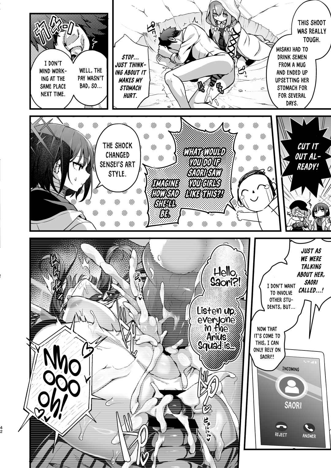 Page 12 Chapter 6 Blue Archive - Cute Aggression (Doujinshi)