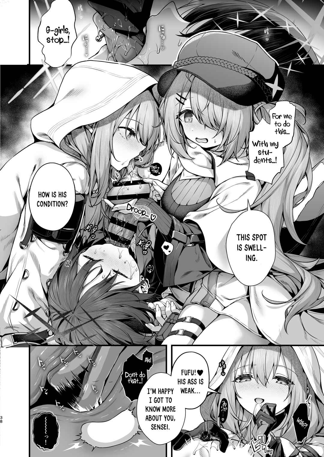 Page 8 Chapter 6 Blue Archive - Cute Aggression (Doujinshi)