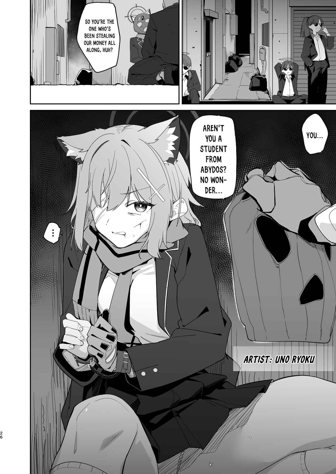 Page 1 Chapter 5 Blue Archive - Cute Aggression (Doujinshi)