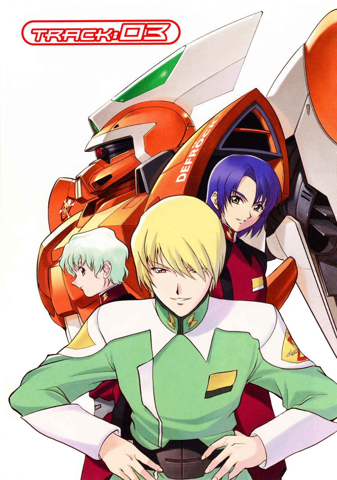 Page 1 Chapter 3 Mobile Suit Gundam SEED featuring SUIT CD