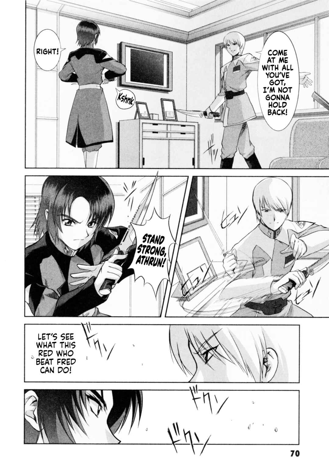 Page 11 Chapter 3 Mobile Suit Gundam SEED featuring SUIT CD