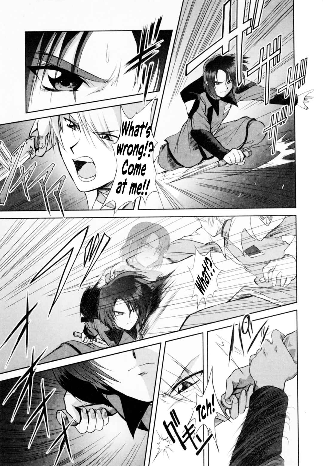 Page 14 Chapter 3 Mobile Suit Gundam SEED featuring SUIT CD