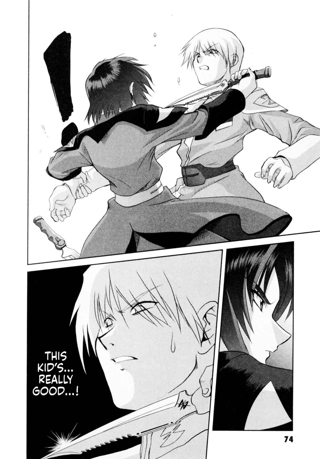 Page 15 Chapter 3 Mobile Suit Gundam SEED featuring SUIT CD