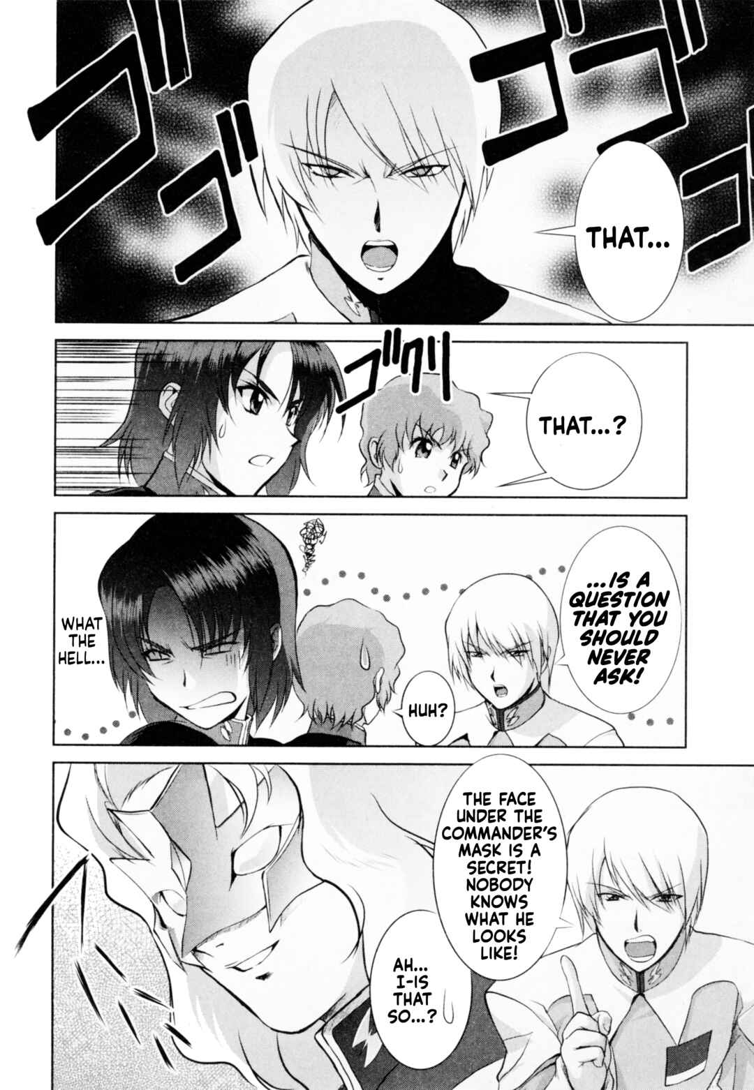 Page 26 Chapter 3 Mobile Suit Gundam SEED featuring SUIT CD