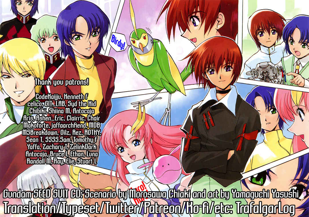 Page 25 Chapter 2 Mobile Suit Gundam SEED featuring SUIT CD