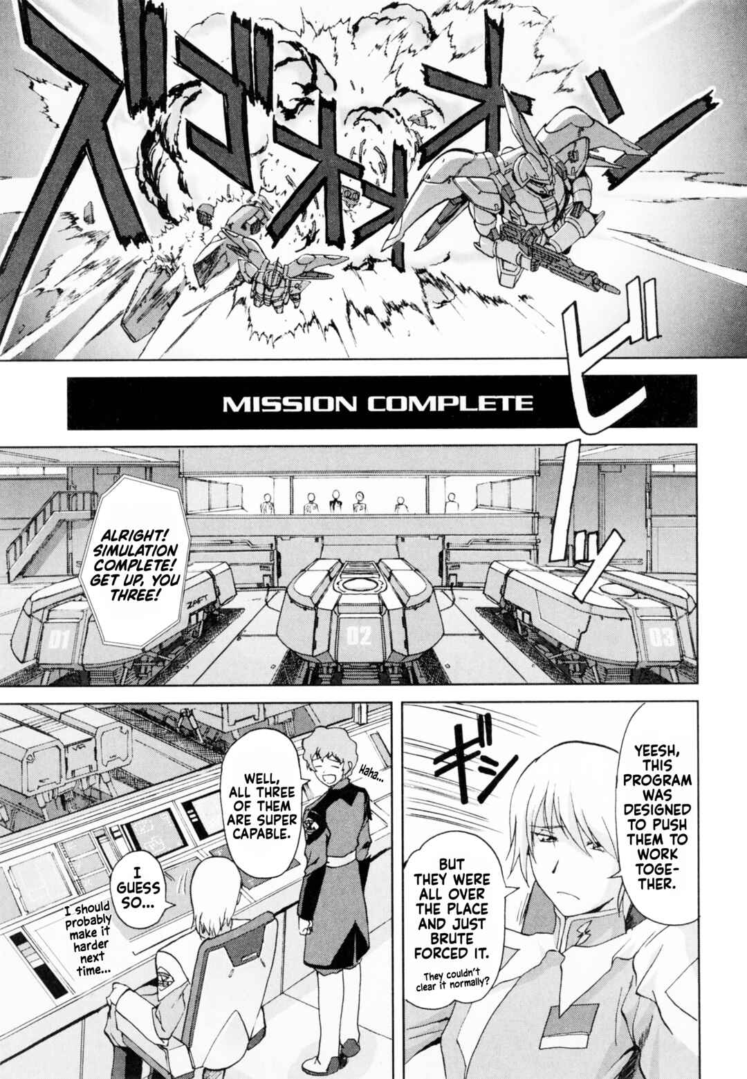Page 25 Chapter 4 Mobile Suit Gundam SEED featuring SUIT CD