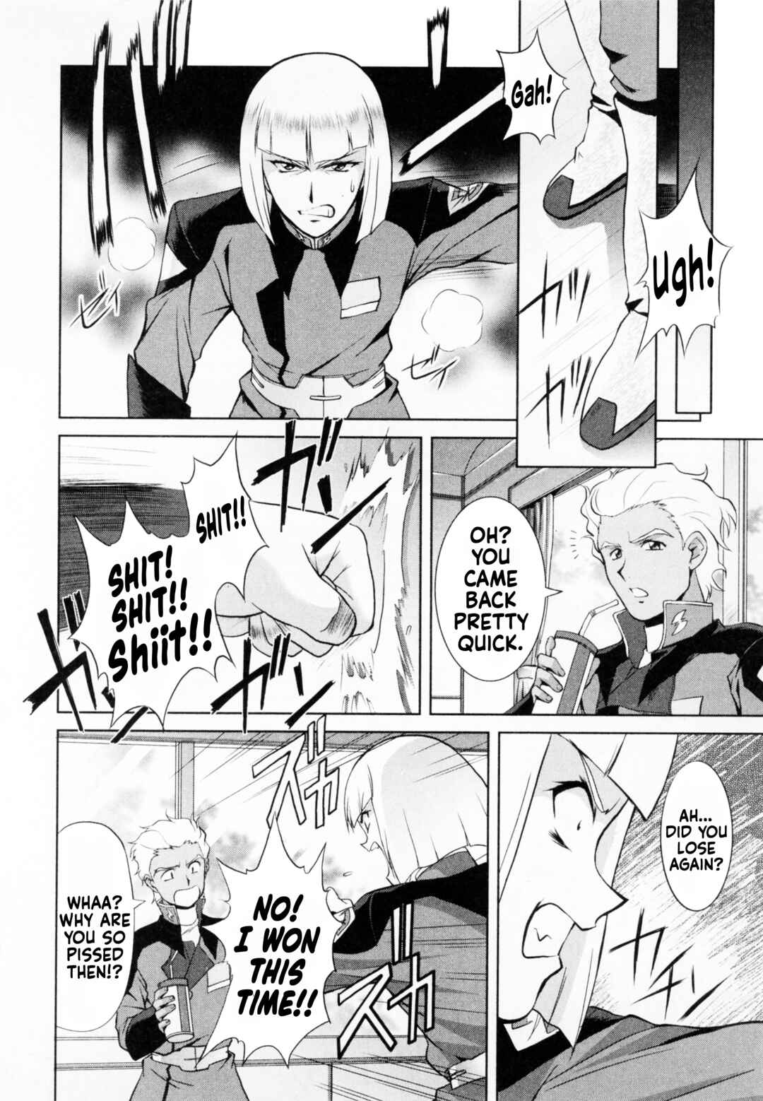 Page 26 Chapter 4 Mobile Suit Gundam SEED featuring SUIT CD