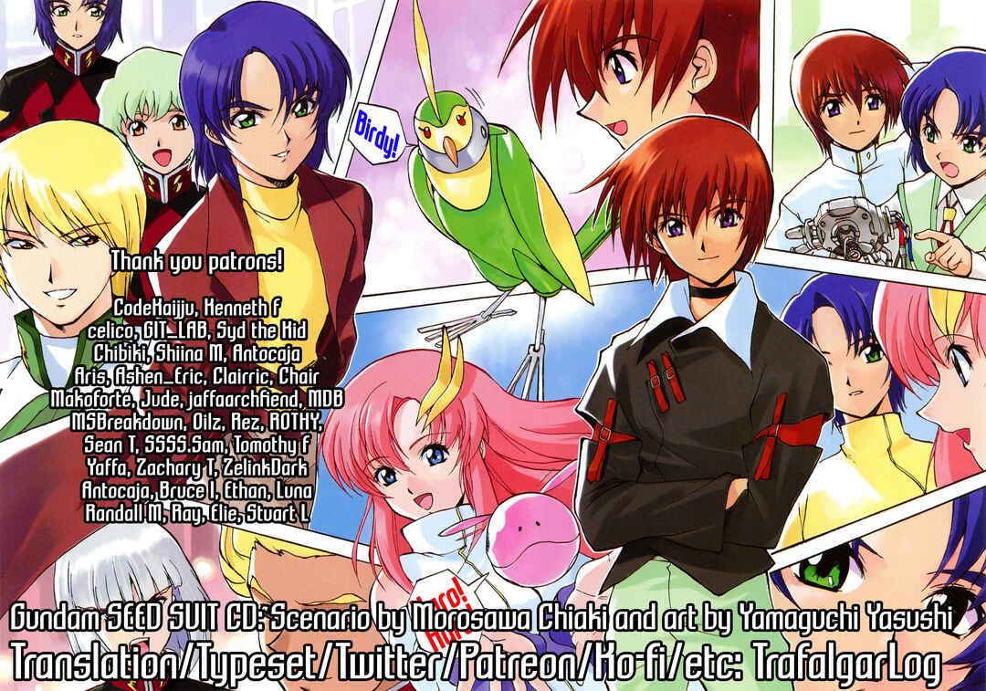 Page 31 Chapter 4 Mobile Suit Gundam SEED featuring SUIT CD
