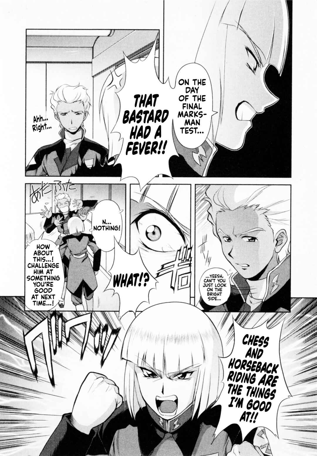 Page 6 Chapter 4 Mobile Suit Gundam SEED featuring SUIT CD