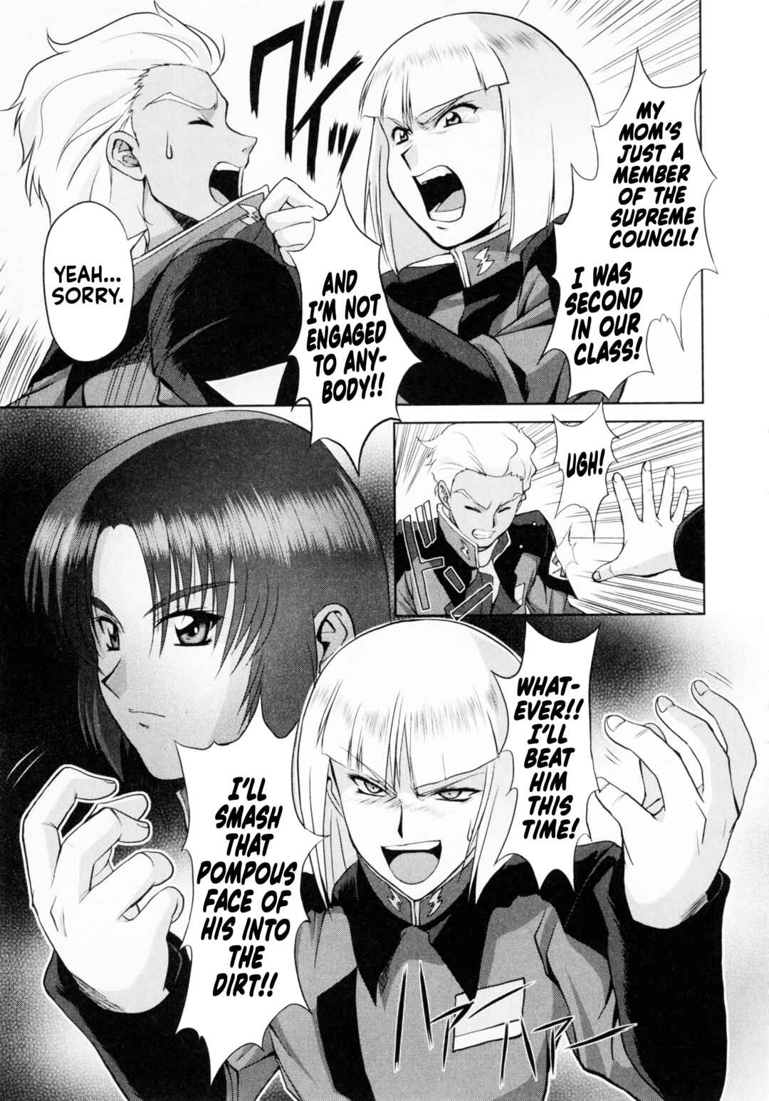 Page 9 Chapter 4 Mobile Suit Gundam SEED featuring SUIT CD