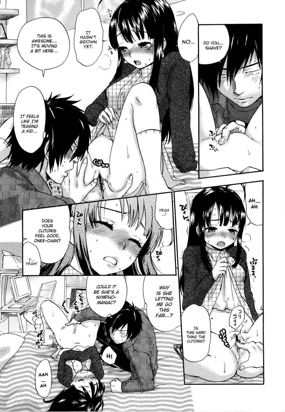 Page 5 Chapter 8 Urahara