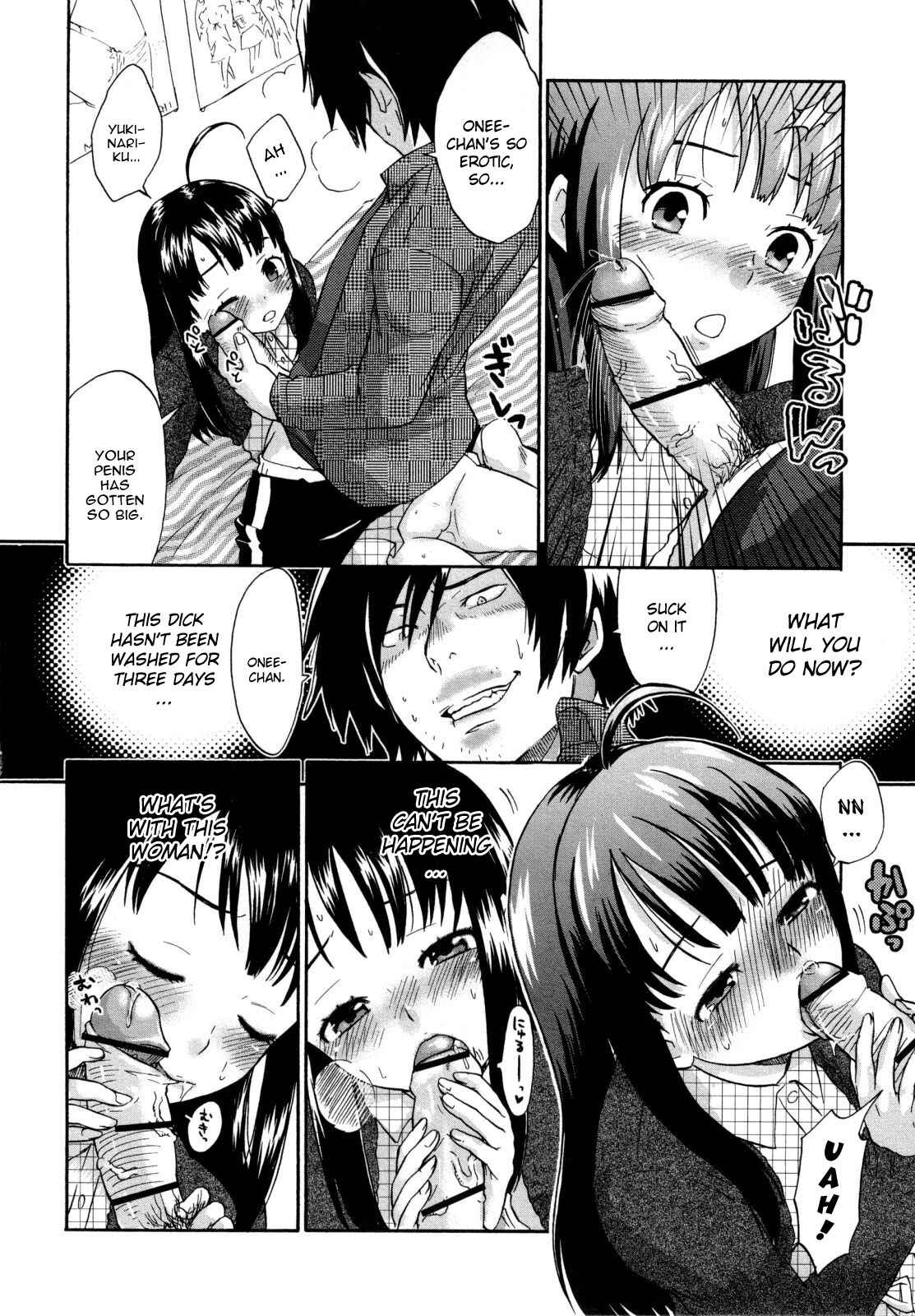 Page 6 Chapter 8 Urahara