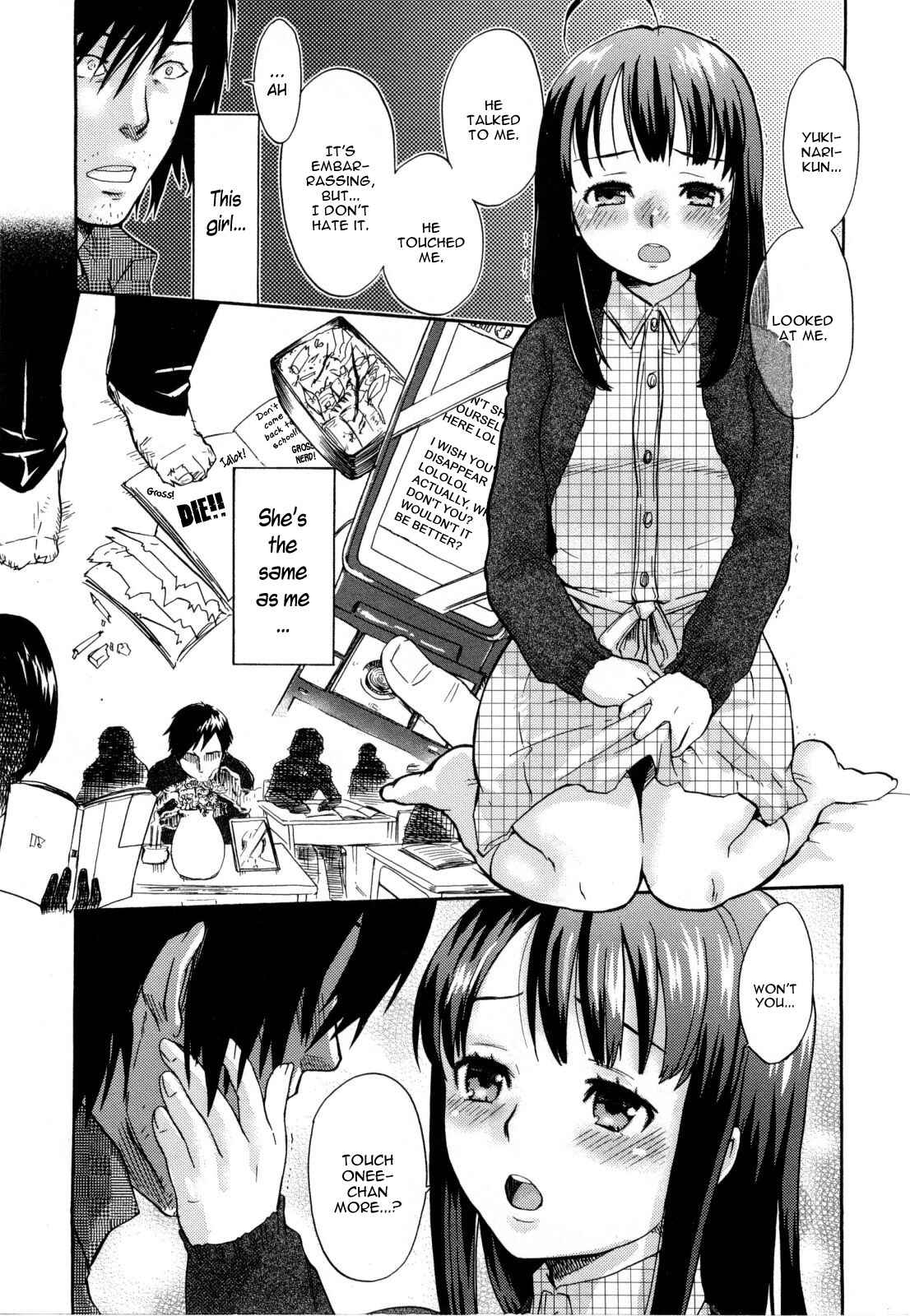 Page 9 Chapter 8 Urahara