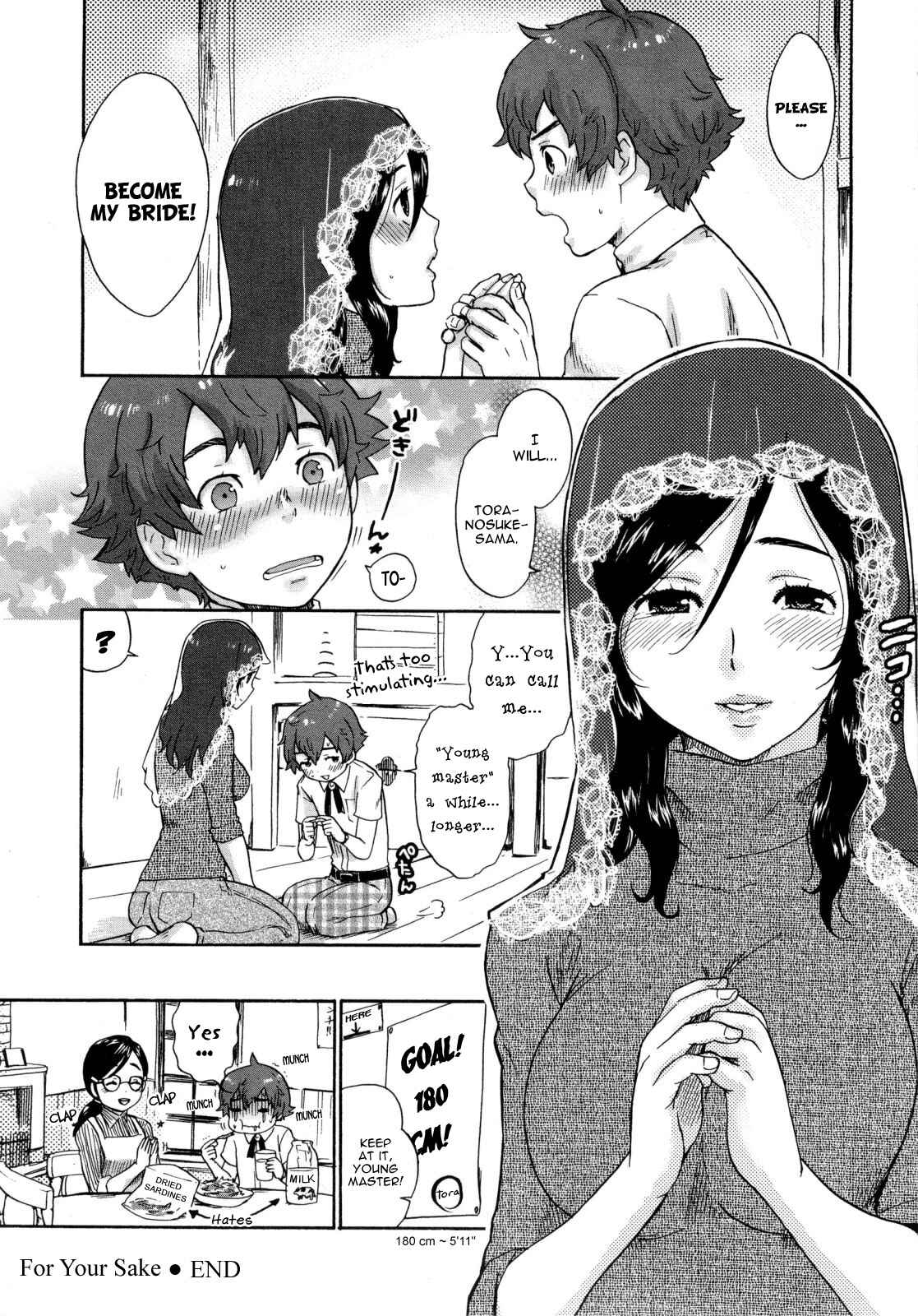 Page 18 Chapter 7 Urahara