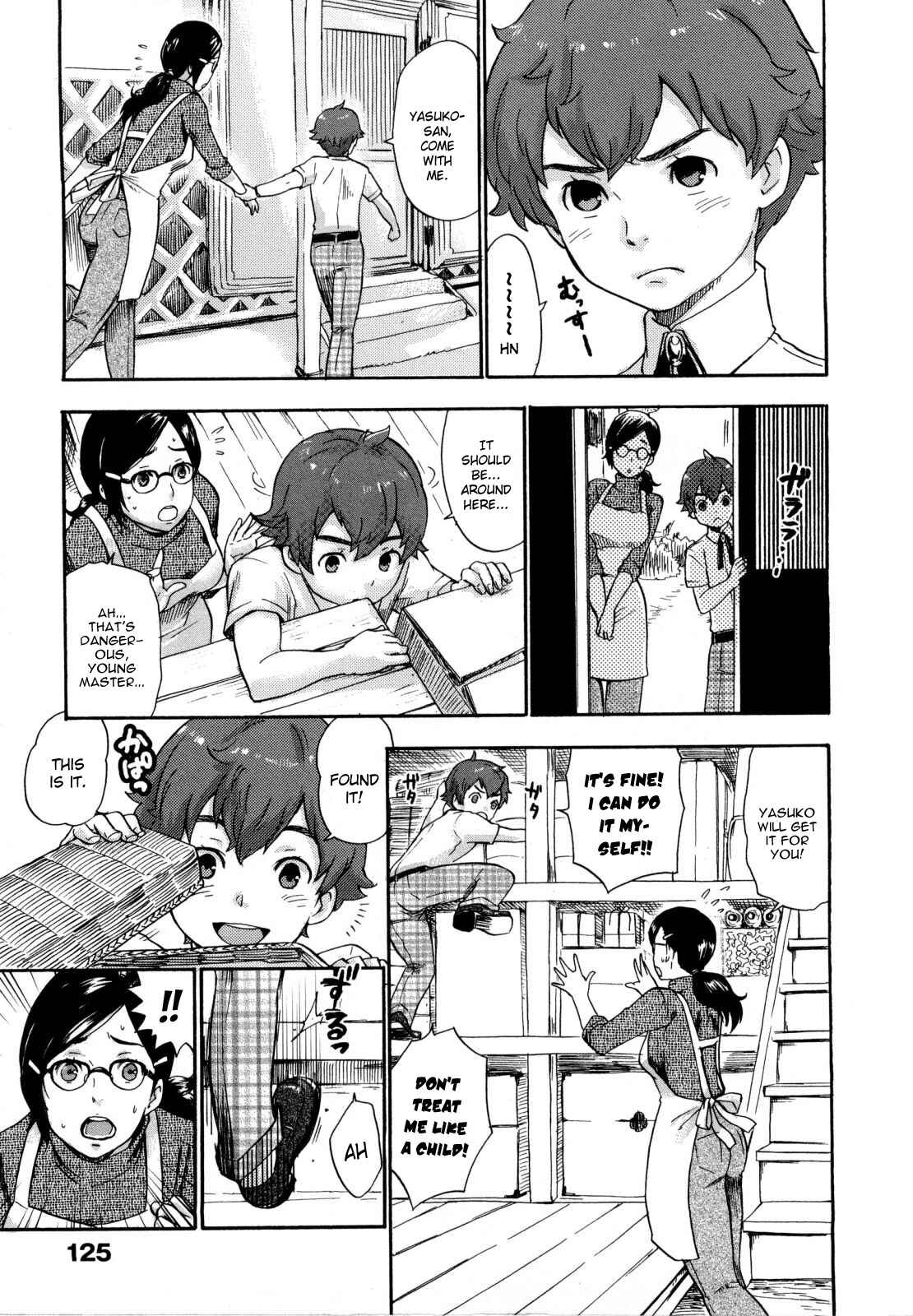 Page 3 Chapter 7 Urahara