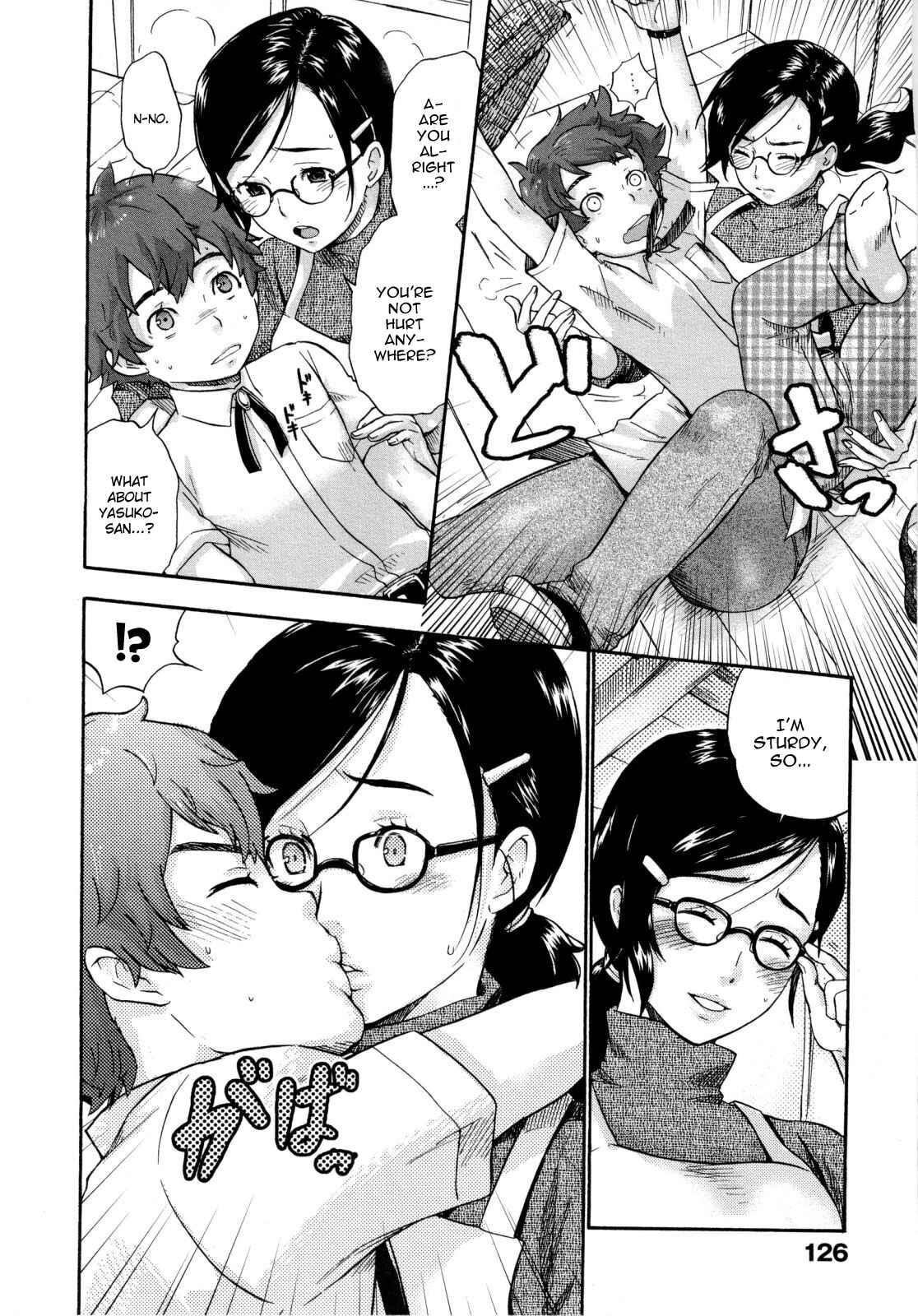 Page 4 Chapter 7 Urahara