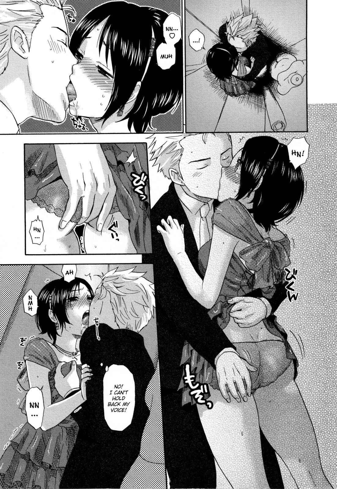 Page 15 Chapter 4 Urahara