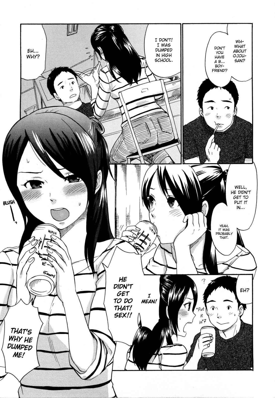 Page 7 Chapter 2 Urahara