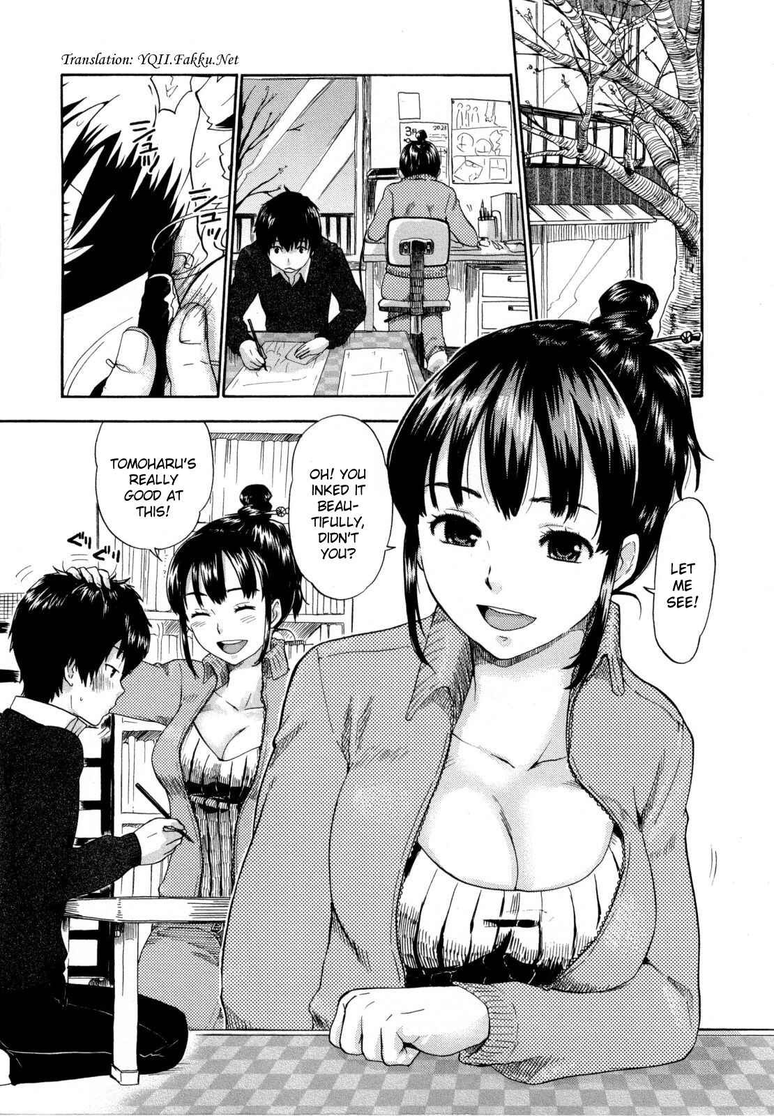Page 1 Chapter 5 Urahara