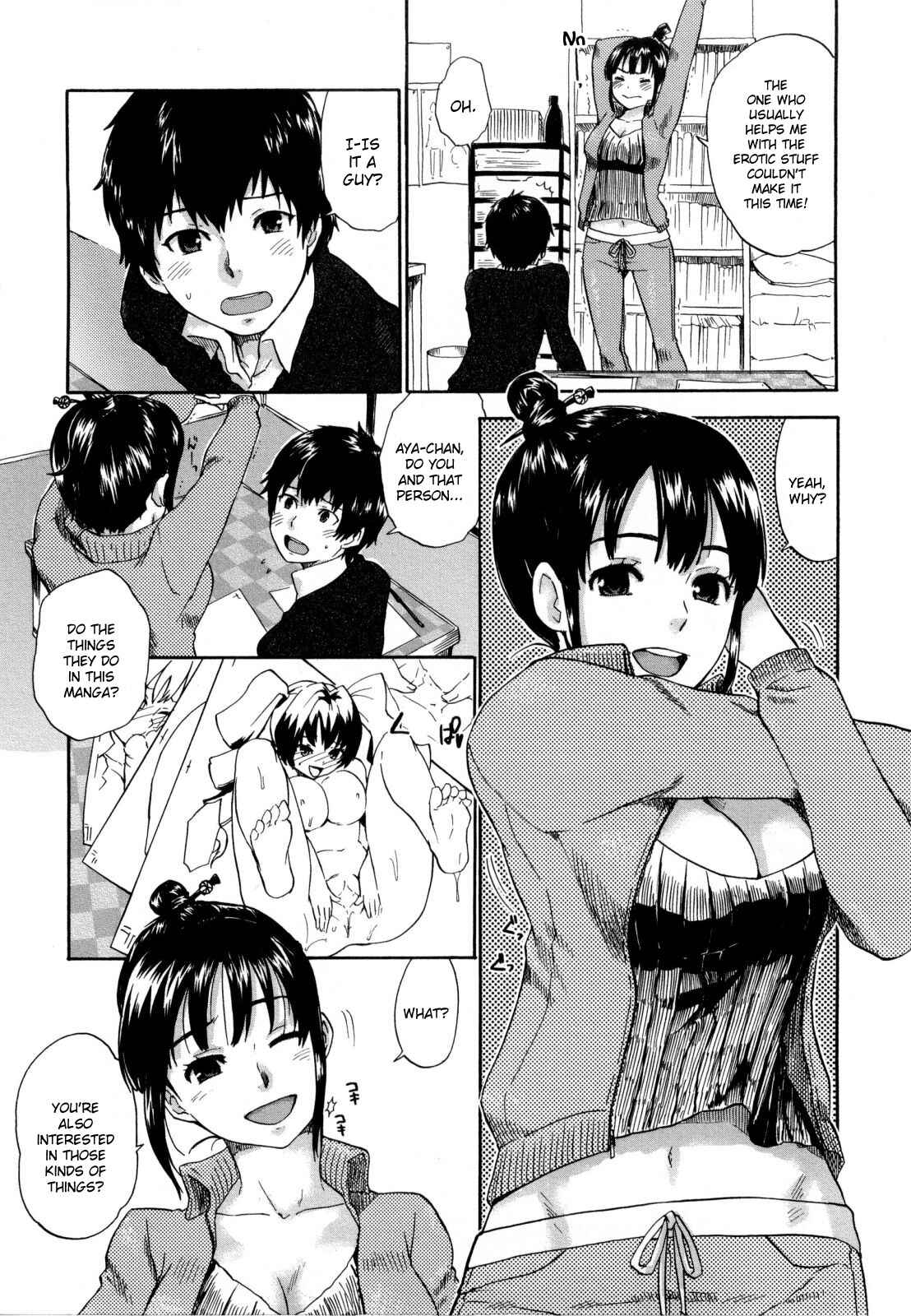 Page 3 Chapter 5 Urahara