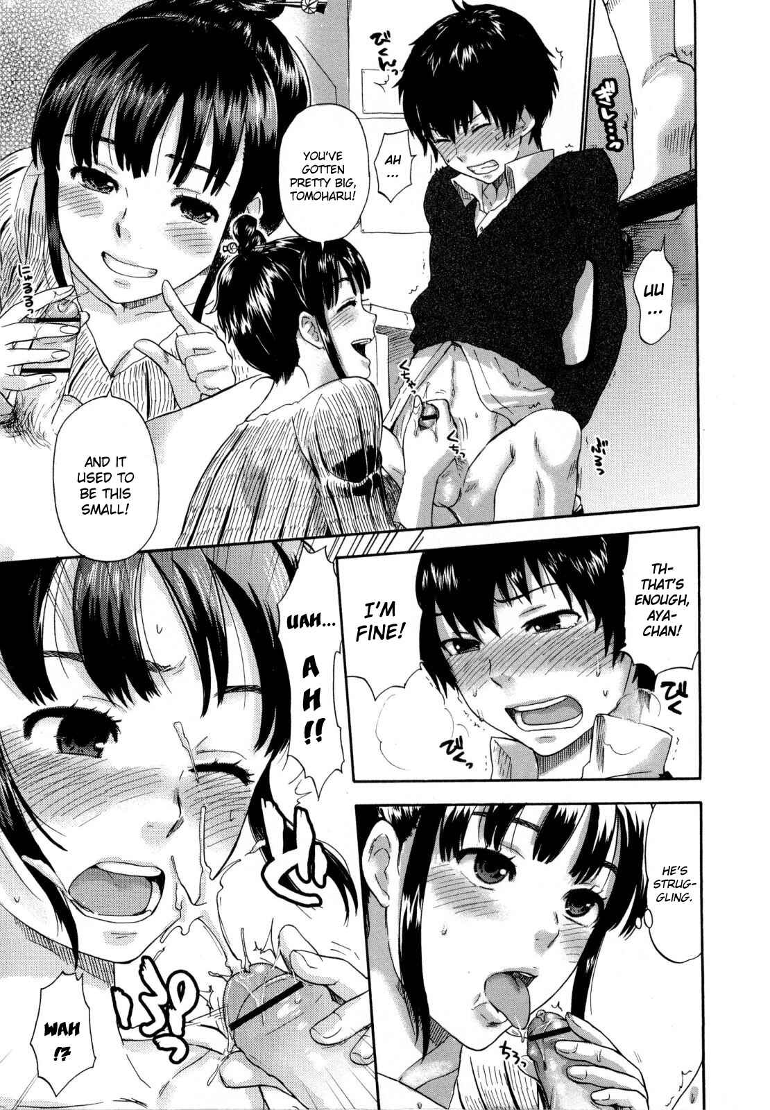 Page 7 Chapter 5 Urahara