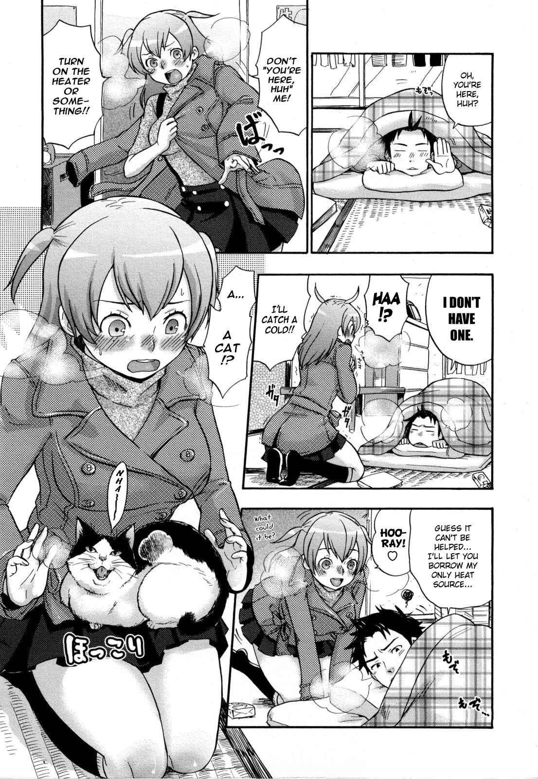 Page 3 Chapter 9 Urahara