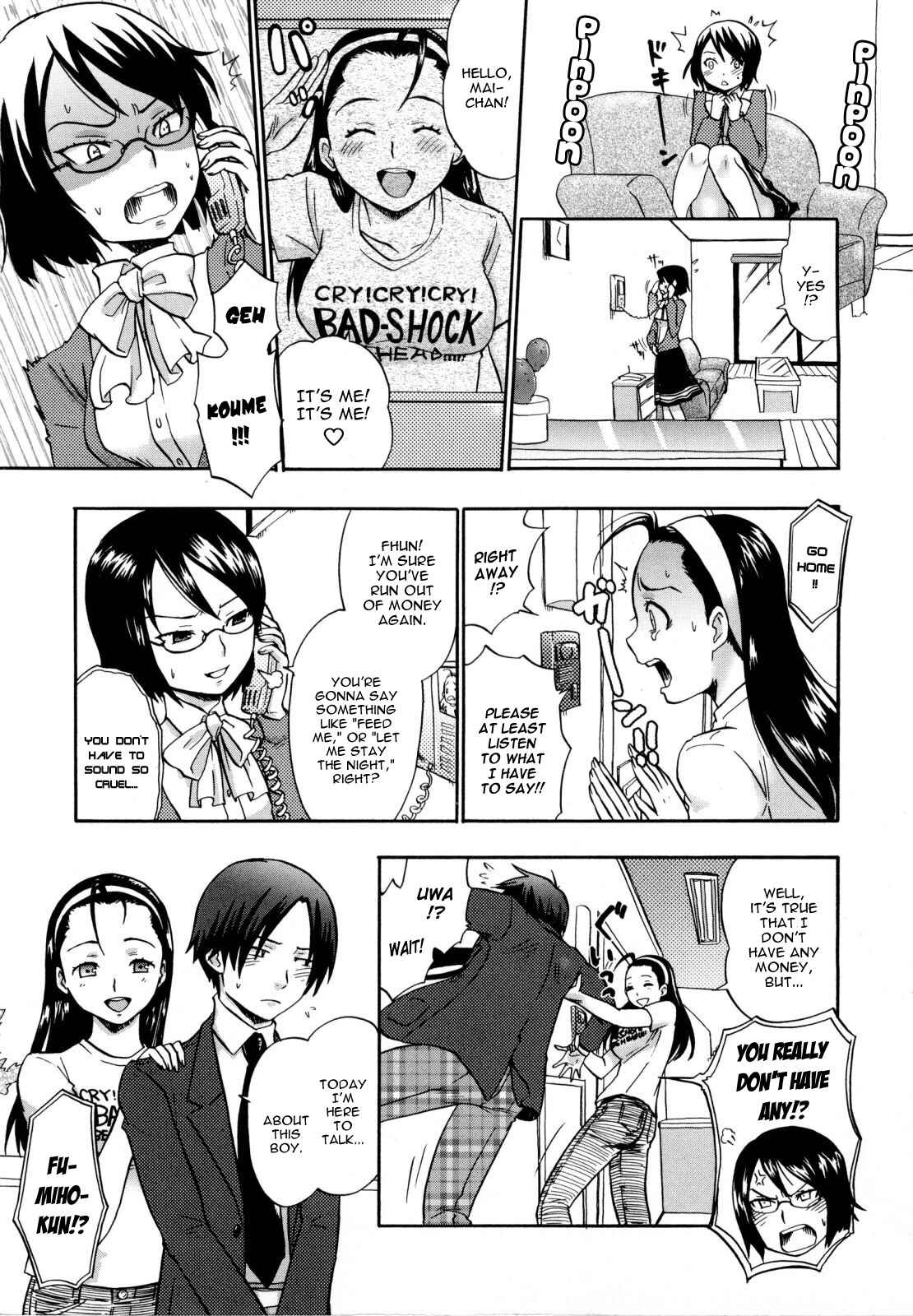 Page 3 Chapter 10 Urahara